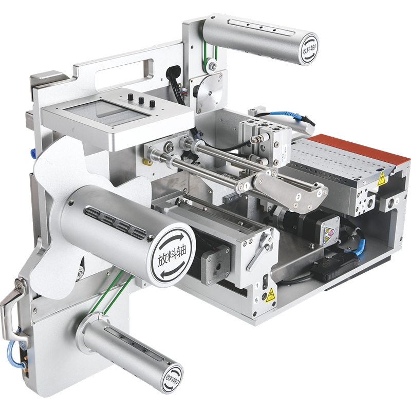 Retractable  Label Feeder