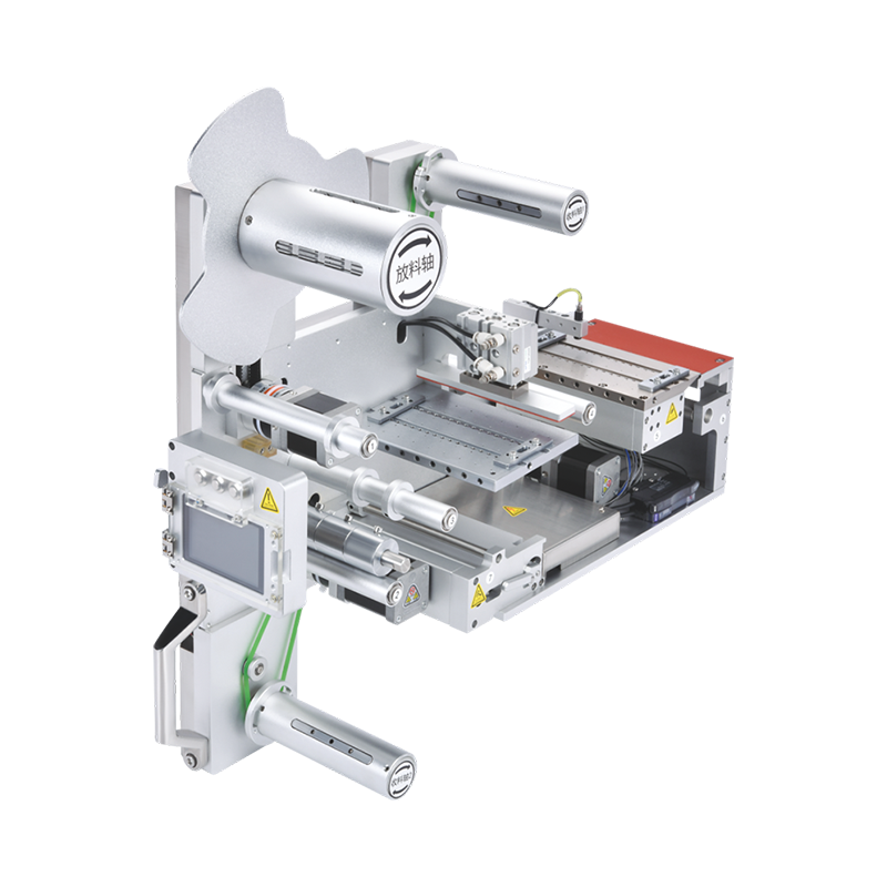 Retractablelabel feeder